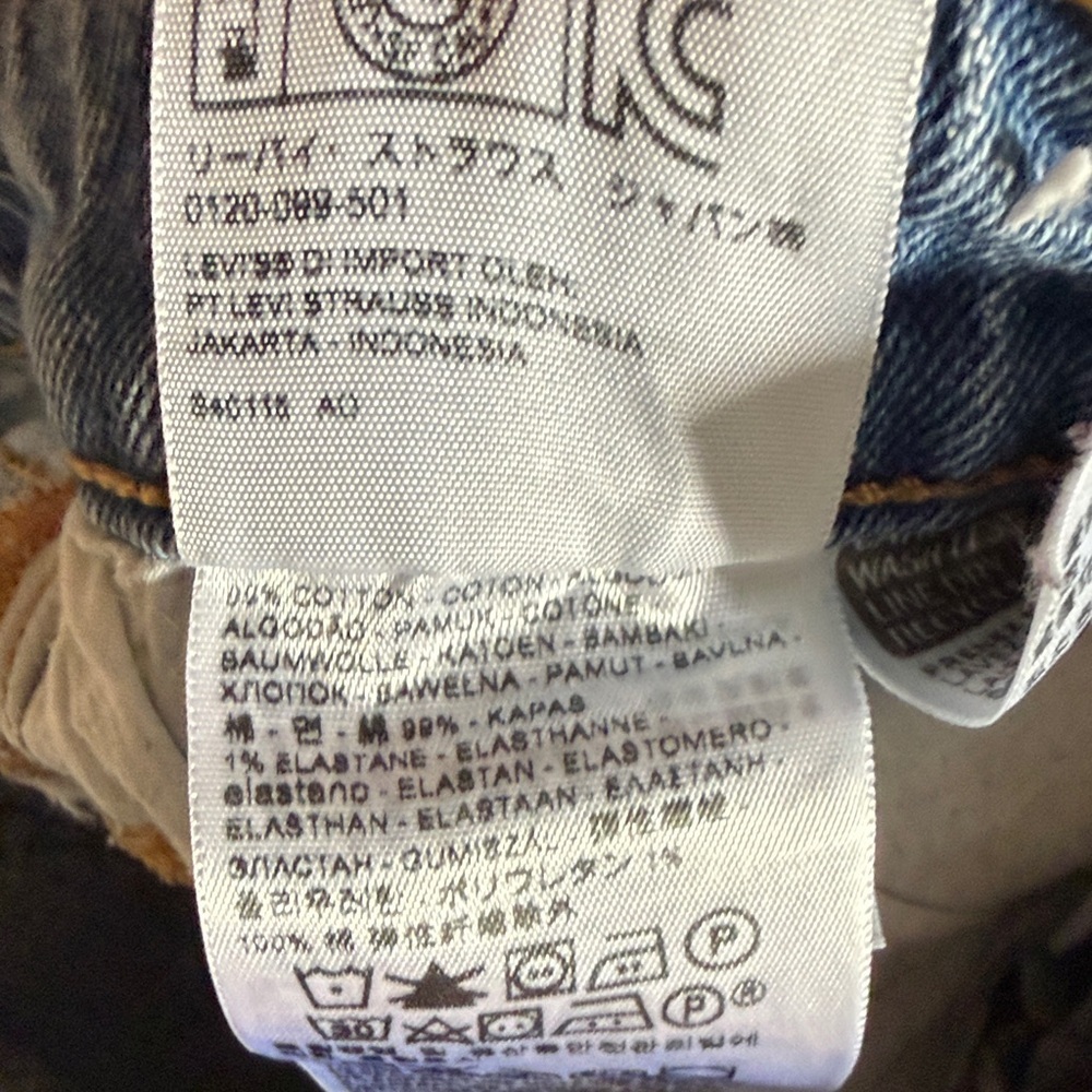 49. | Levi's | Distressed Light Blue Skinny Jeans - Picture 7 of 7